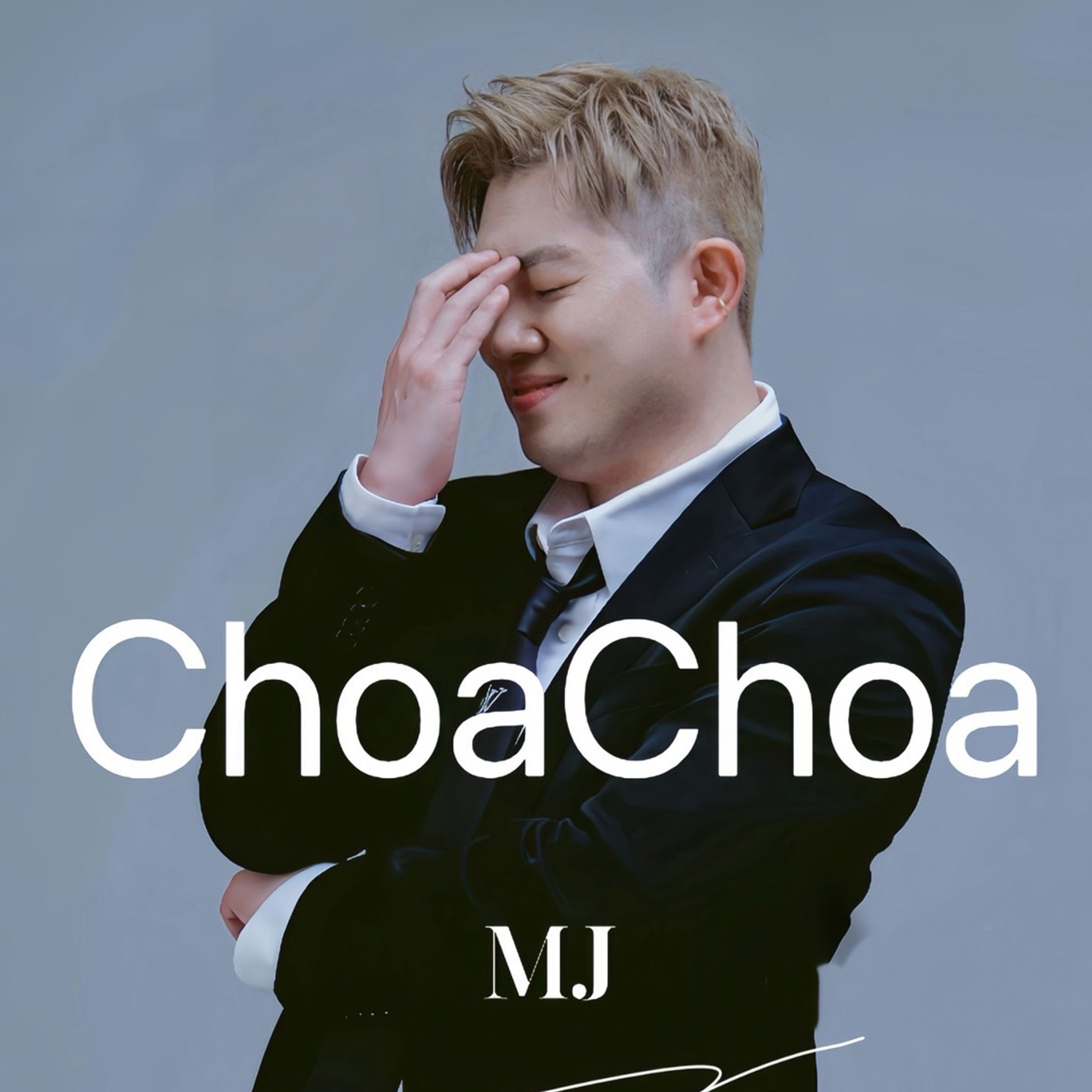 ChoaChoa Jacket